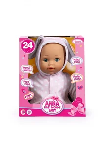 Bayer Design Lalka dla dzieci My First Baby 3Y37VF SAM ONE SIZE - Lalki dla dziewczynek - miniaturka - grafika 2