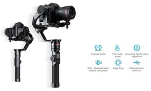 Feiyu-Tech AK2000 (LIC-SW-QVRPRO-4CH-EI) - Kamery cyfrowe - akcesoria - miniaturka - grafika 3