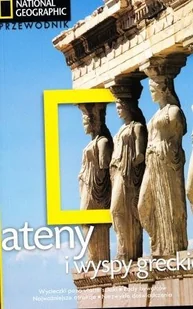 Ateny i wyspy greckie - Nauka - miniaturka - grafika 2
