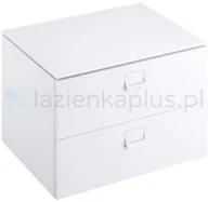 Blaty meblowe i parapety okienne - Ravak Comfort blat naszafkowy X000001380 - miniaturka - grafika 1