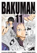 Komiksy dla dorosłych - Waneko Bakuman. Tom 11 Tsugumi Ōba, Takeshi Obata - miniaturka - grafika 1