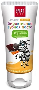 Splat Kids Truskawka+ wiśnia - Naturalna pasta do zębów dla dzieci 2-6 lat, 50 ml Pas000124 - Pasty do zębów - miniaturka - grafika 4