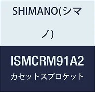Łańcuchy rowerowe - Shimano Łańcuch XTR SM-crm91 arkusze do FC-M9000/m9020 1-rzędowa wersja 32 zęby 2018 tarcza korby ISMCRM91A2 - miniaturka - grafika 1