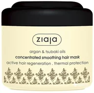 Maski do włosów - Ziaja Maska wygładzająca do suchych i zniszczonych włosów Argan Concentrated Smoothing Hair Mask) 200 ml - miniaturka - grafika 1