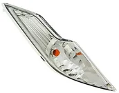 Przynęty - Unbekannt błystek z przodu po prawej stronie na Kymco Yager GT 8430525098879 - miniaturka - grafika 1