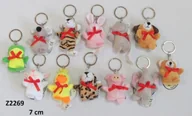 Breloczki dla dzieci - Sun-day Brelok Plusz Zwierz 7cm Sa Z2269 Mix - miniaturka - grafika 1