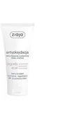 Kremy do twarzy - Ziaja Jagody Acai krem ochronno-łagodzący do skóry zmęczonej na dzień SPF10 50ml 54280-uniw - miniaturka - grafika 1