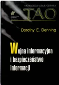 Bezpieczeństwo - Wojna informacyjna i bezpieczeństwo informacji Używana - miniaturka - grafika 1