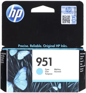 HP CN050AE - Tusze oryginalne - miniaturka - grafika 4