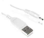 Akcesoria car audio - HDFury PureLink 3  5 V kabel USB 4260134115353 - miniaturka - grafika 1