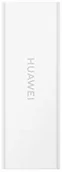 Czytniki kart pamięci - Huawei NanoMemory Card Reader do Huawei Mate20/Mate20 Pro 04071769 - miniaturka - grafika 1