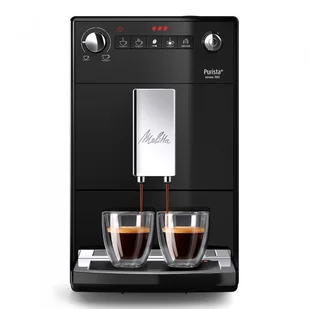Ekspres do kawy Melitta Purista Series 300 Black - Ekspresy do kawy - miniaturka - grafika 2