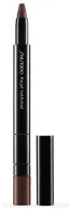 Shiseido KAJAL INKARTIST 4268