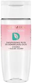 Olejki do mycia twarzy - Dermika Clean & More dwufazowy płyn do demakijażu oczu Cykoria & Olejek Jajoba 125ml - miniaturka - grafika 1