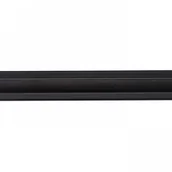 Oprawy, klosze i abażury - Redlux Szyna EUTRAC 2m R11301 Sprawdź kupon rabatowy w koszyku - miniaturka - grafika 1