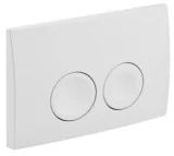 Przyciski spłukujące - Geberit przycisk spłukujący Delta21 biały 115.125.11.1 - miniaturka - grafika 1