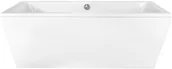 Wanny - Besco Vera 170x75 WKV170WZ - miniaturka - grafika 1