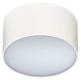 Azzardo Plafon Monza II R SMART 17 4000K AZ3232) AZ3232 - Systemy inteligentnych domów - miniaturka - grafika 2