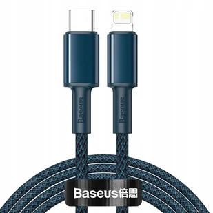 Baseus Data kabel USB Typ C Lightning 2m 20W CATLGD-A03 baseus_20210108100349 - Kable USB - miniaturka - grafika 2