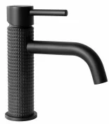 Rea GUSTO ONE czarny - niska - ( B1654 ) - Baterie umywalkowe - miniaturka - grafika 2