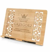 Gadżety dla niej i dla niego - Murrano Pulpit drewniany podstawka z grawerem dla męża i taty na imieniny PULP-BMB-018 - miniaturka - grafika 1