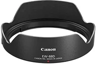 Osłony przeciwsłoneczne do aparatów - Canon EW-88d osłonę przeciwsłoneczną, czarna W-E1 - miniaturka - grafika 1
