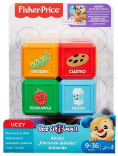 Fisher Price Klocki Pierwsze słówka FJG26 - Klocki - miniaturka - grafika 2