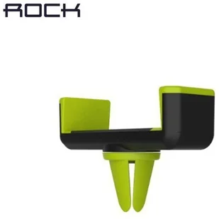 ROCK Uchwyt Samochodowy NA KRATKĘ iPhone Samsung bez głowicy - Uchwyty samochodowe do telefonów - miniaturka - grafika 3