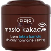 Balsamy i kremy do ciała - Ziaja Masło Kakaowe krem lekka formuła 200ml - miniaturka - grafika 1