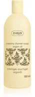 Mydła - Ziaja Argan Oil odżywcze kremowe mydło 500 ml - miniaturka - grafika 1