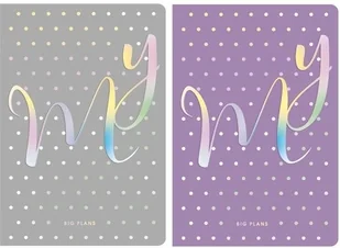 Astra Brulion A5/80K linia My 4823088221329 - Zeszyty szkolne - miniaturka - grafika 3