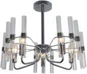 Lampy sufitowe - Kaja ALFRED OLSZEWSKI Żyrandol K-JSL-1265/5 z serii INES - miniaturka - grafika 1