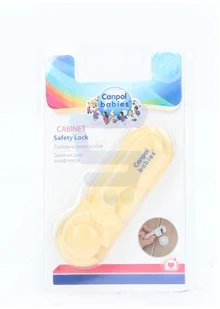 Canpol babies Zabezpieczenia szafek zamknięcia 2/688 - Zabezpieczenia dla dzieci - miniaturka - grafika 3