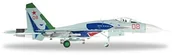 Modele do sklejania - Herpa miniaturowe modele GmbH 580007 Russian Air Force Sukhoi SU-27 4th Combat and Conversion Center 4 tsbp i PLS lipieck Shark 580007 - miniaturka - grafika 1