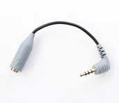 Złącza, przejściówki, adaptery - BOYA BOYA BY-CIP - Adapter 3.5mm jack TRS na TRRS - miniaturka - grafika 1