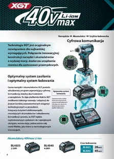 Makita Piła brzeszczotowa posuwowa JR001GD201 - Piły elektryczne - miniaturka - grafika 2