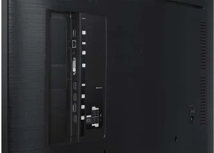 Samsung QM49H (LH49QMHPLGC/EN) - Monitory - miniaturka - grafika 8