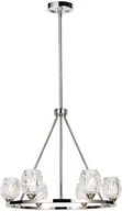 Lampy sufitowe - Feiss RUBIN FE/RUBIN6 żyrandol 6x3,5W/G9 ELSFE/RUBIN6 - miniaturka - grafika 1