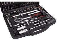Zestawy narzędziowe - Klucze nasadowe w walizce 94cz + płasko oczkowe - miniaturka - grafika 1