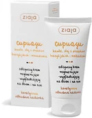 Kremy do twarzy - Ziaja cupuacu odżywczy krem regenerująco-wygładzający na dzień i na noc 50 ML - miniaturka - grafika 1