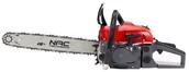 Piły spalinowe - NAC CST52-45-06AC - miniaturka - grafika 1