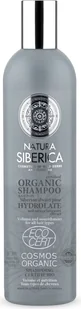 NATURA SIBERICA - (kosmetyki) SZAMPON OBJĘTOŚĆ I ODŻYWIENIE 400 ml - NATURA SIBERICA BP-4743318118413 - Szampony do włosów - miniaturka - grafika 2