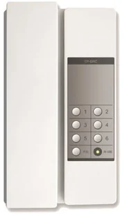 Commax INTERKOM TP-6RC TP 6RC - Domofony - miniaturka - grafika 5