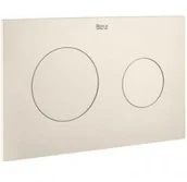 Przyciski spłukujące - Roca A89018920B PL10 przycisk podwójny beżowy mat - miniaturka - grafika 1