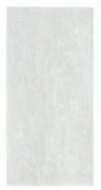 Płytki ceramiczne - Emigres Hiszpania Płytka gresowa Trento Blanco 60x120 - miniaturka - grafika 1