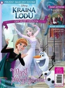 Czasopisma - Egmont Kraina Lodu. Oficjalny Magazyn 4/2021 - miniaturka - grafika 1
