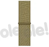 Akcesoria do pulsometrów i zegarków sportowych - Apple Pasek Sportowy Nike 44mm oliwkowy MTMM2ZM/A - miniaturka - grafika 1