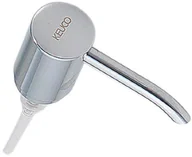 Dozowniki papieru i mydła dla firm - Keuco 04950010001 zamiennik pompki dozownika mydła 04950010001 - miniaturka - grafika 1