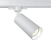 Lampy pozostałe - Maytoni Lampa do szynoprzewodu 3F FOCUS TR028-3-GU10-W Maytoni TR028-3-GU10-W - miniaturka - grafika 1