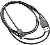 Dodatki do drukarek i skanerów - Zebra Kabel USB do drukarek (z A do B) 105850-006 - miniaturka - grafika 1